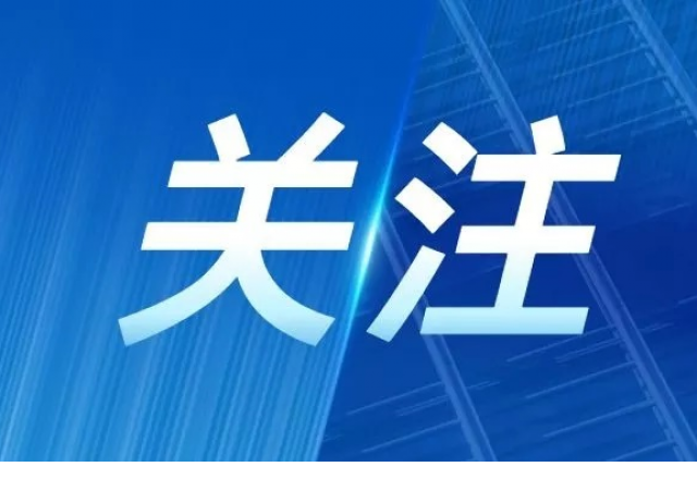 新風(fēng)光丨 公司參編的兩個儲能團體標(biāo)準(zhǔn)正式實施