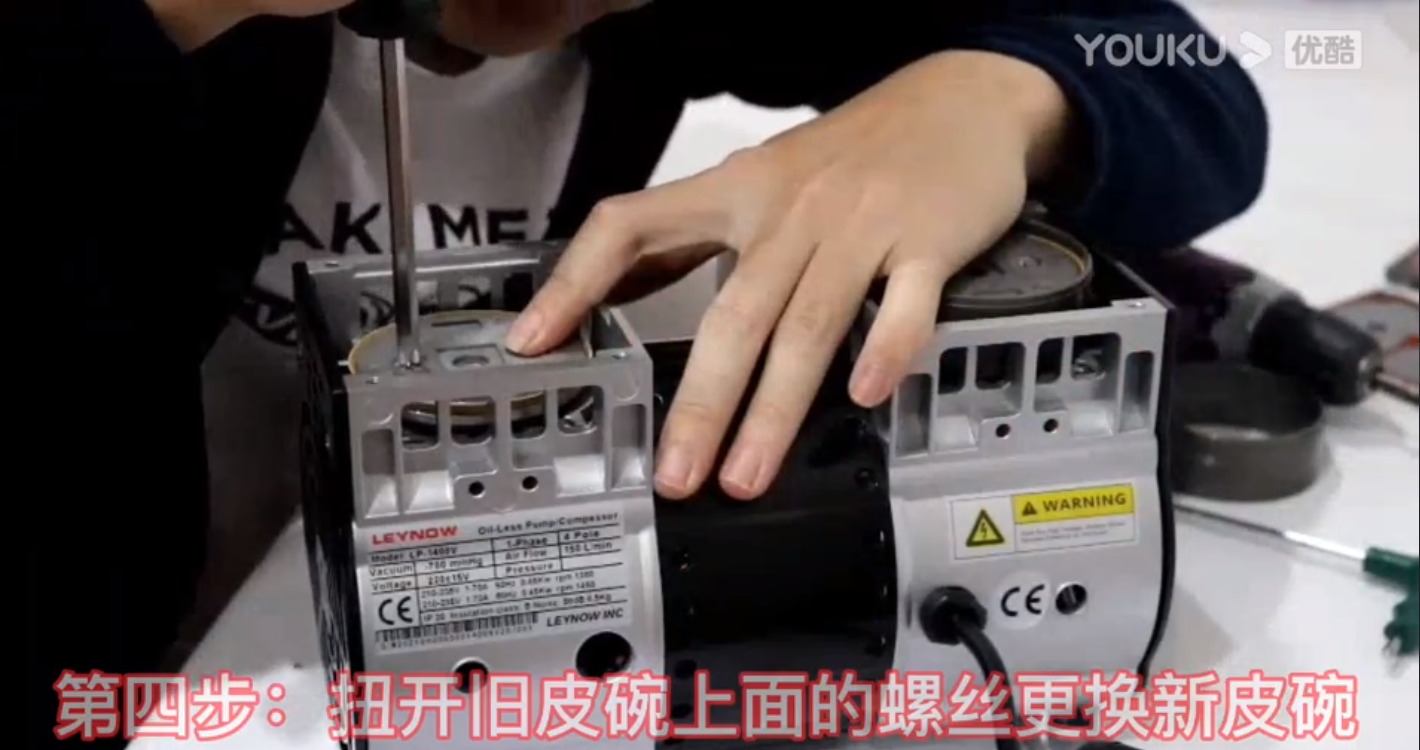 萊諾無油真空泵保養(yǎng)操作講解,靜音真空泵維