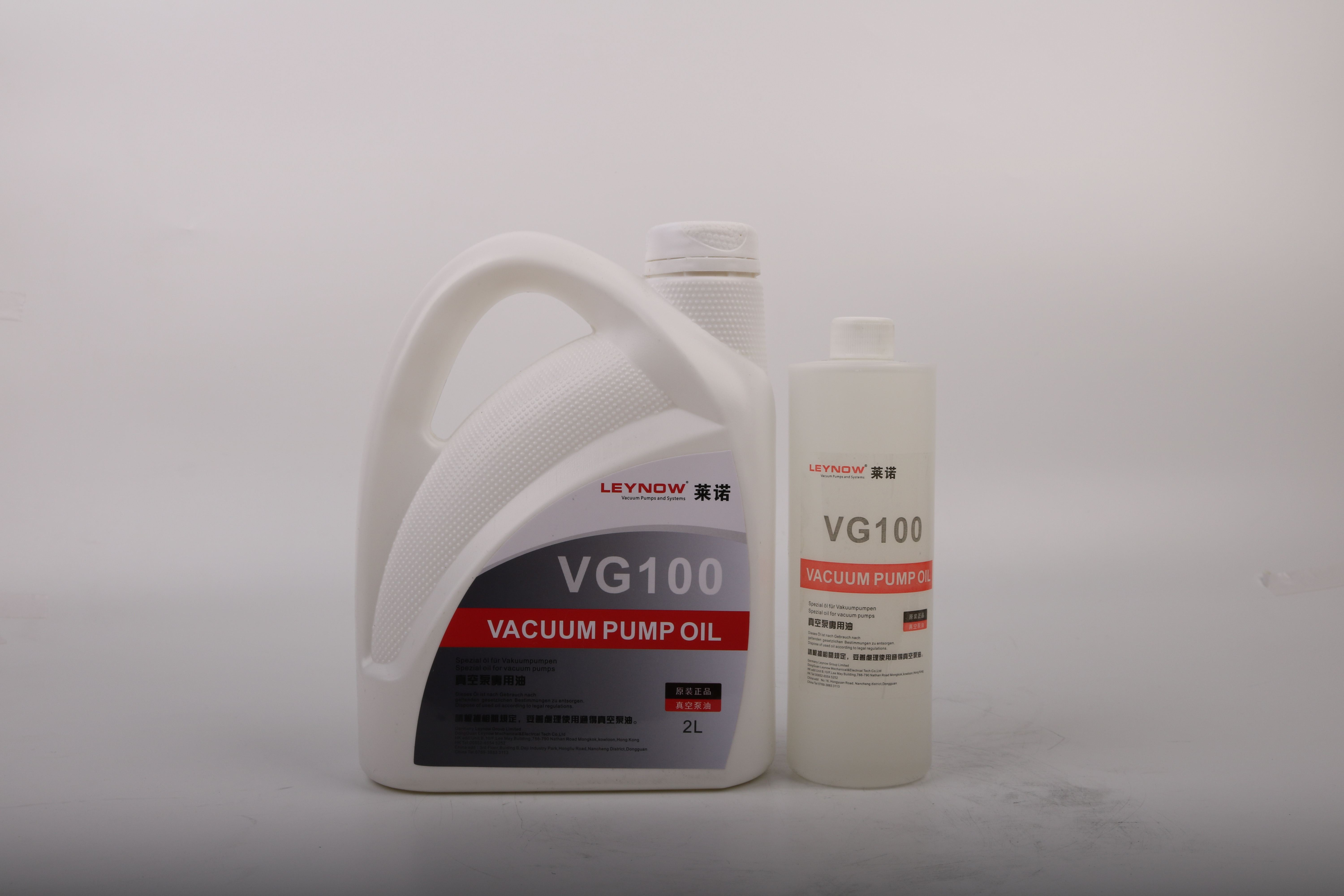 真空泵油有哪些分類特點(diǎn) 真空泵油有有什么