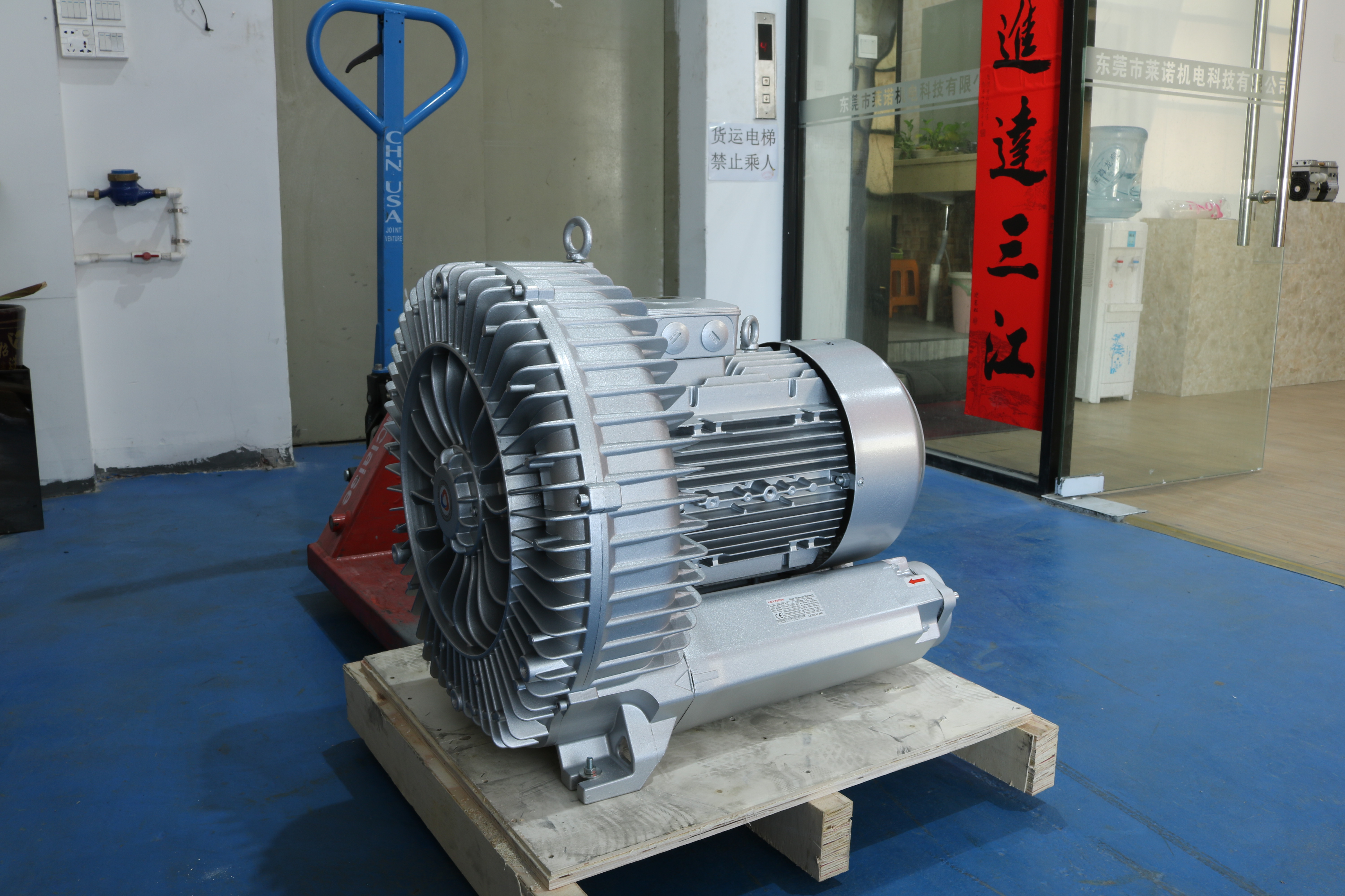 高壓旋渦風(fēng)機運行中發(fā)燙是什么原因，該怎么解決？