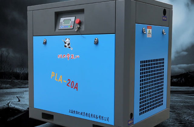 渦旋式壓縮機的工作原理 渦旋式壓縮機優(yōu)缺