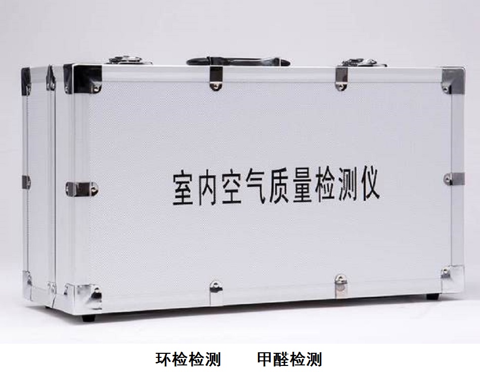 ?萊諾無油真空泵在環(huán)境檢測(cè)設(shè)備中的應(yīng)用與技術(shù)探討